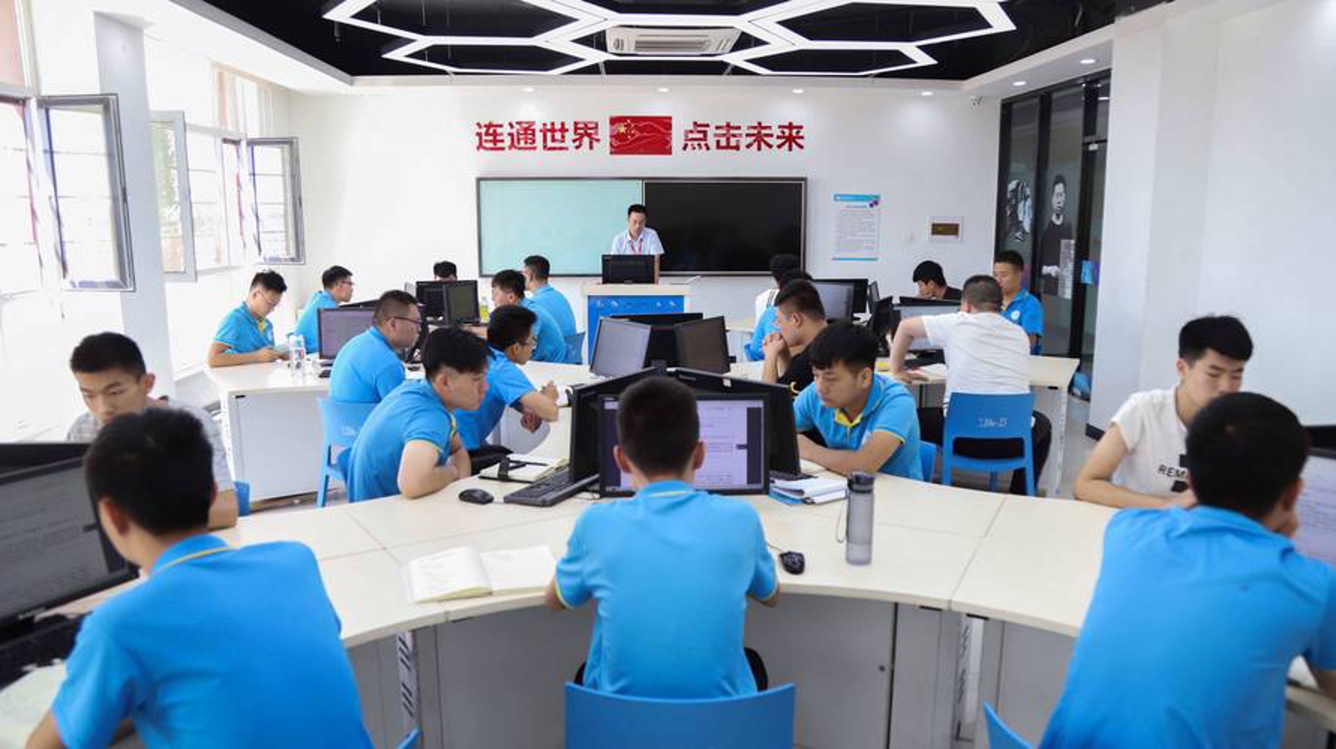 尧壹若网络科技